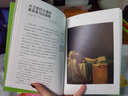 口袋美術(shù)館：現代藝術(shù)+波普藝術(shù)+藝術(shù)史中的關(guān)鍵時(shí)刻（套裝共3冊） 曬單實(shí)拍圖