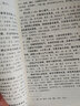 中醫(yī)啟蒙四小經(jīng)典(雷公藥性賦湯頭歌訣醫(yī)學(xué)三字經(jīng)瀕湖脈學(xué))/中醫(yī)藥書(shū)選粹 中國(guó)中醫(yī)藥出版社 中醫(yī)入門(mén)必讀書(shū)籍 曬單實(shí)拍圖