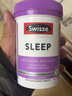 Swisse褪黑素睡眠片維生素纈草精華安神助眠深度睡眠失眠好精神非褪黑素 【2瓶組合 調節入睡規律】睡眠片100片*2瓶 曬單實(shí)拍圖