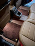 歐巴倫適用于奔馳E300L/GLE350/C200L/S400L/GLC260L真皮全包圍汽車腳墊 栗棕色牛皮+絲絨 奔馳E200L/260/E300L/E350eL 曬單實拍圖