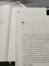 【官方正版】數(shù)學(xué) 牛津通識(shí)讀本中英雙語 蒂莫西·高爾斯著 曬單實(shí)拍圖