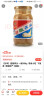 如豐 甜酸荞头380g 零食小吃 爽口下饭菜 广东增城特产酸甜零食 2瓶裝 实拍图