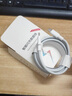 凌拾適用華為66W/100w瓦數據線(xiàn)pura70快充線(xiàn)huawei手機充電線(xiàn)Pura70pro/Pura70Ultra閃充線(xiàn)雙tpyec6A線(xiàn) 66W/100W【雙Type-C接口】 1.5米閃充線(xiàn)【 曬單實(shí)拍圖