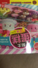 酷樂(lè )茲klutz DIY手工游戲書(shū)3-6-10歲兒童啟蒙早教益智玩具書(shū) 手工制作材料包早教書(shū) 親子互動(dòng)游戲 【酷樂(lè )茲】 黏土蛋糕工坊 曬單實(shí)拍圖