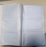 得力（deli）名片夾名片冊大容量商務(wù)卡包證件包卡冊火車(chē)票銀行信用卡收納男女名片辦公用品 【黑色】可裝180張名片 五本 曬單實(shí)拍圖