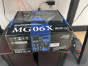 雅马哈（YAMAHA）调音台 MG系列专业调音台多通道控制带效果器舞台演出公司会议编组设置 MG06X调音台6路 (带效果) 实拍图