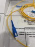 FiberHome 烽火光纖跳線(xiàn)電信級單模雙芯收發(fā)器跳纖單芯熔接尾纖轉換器 單模單芯-SC-SC 5m 曬單實(shí)拍圖