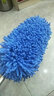 月中影 汽車(chē)伸縮蠟拖 車(chē)載洗車(chē)刷純棉洗車(chē)拖把汽車(chē)撣子居家車(chē)用刷子除塵撣擦車(chē)洗車(chē)棉毛巾工具清潔用品 加厚型伸縮蠟拖+小號除塵撣子(藍色兩件套) 汽車(chē)用品配件 功能小件 曬單實(shí)拍圖