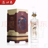 洛北春邢侗雪酒39度濃香型白酒禮盒  純糧釀造 窖香濃郁 低度白酒 39%vol 500mL 4瓶 曬單實拍圖