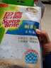 3M 思高一次性抹布懶人廚房用紙吸水吸油多用途清潔擦桌布灶臺 耐水洗無(wú)紡抹布50張/卷 實(shí)惠裝2卷 曬單實(shí)拍圖