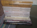 重廣補(bǔ)注黃帝內(nèi)經(jīng)素問(wèn)/醫(yī)道傳承叢書(shū)·第二輯·醫(yī)道準(zhǔn)繩 曬單實(shí)拍圖