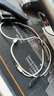 A適用蘋果16iPhone15數(shù)據(jù)線ipad筆記本雙typec數(shù)據(jù)線pd快充充電線 蘋果15雙Type-C編織數(shù)據(jù)線 1米 安全認(rèn)證不傷機(jī) 曬單實(shí)拍圖