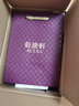 乾唐軒活瓷杯蜻蜓夏荷隨手杯茶杯水杯陶瓷杯子送禮優(yōu)選 蜻蜓夏荷-白粉紅-彩釉+手工描金 曬單實(shí)拍圖