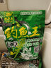 釣魚(yú)王巨草草魚(yú)餌野釣黑坑釣草魚(yú)餌料專(zhuān)用專(zhuān)攻大草魚(yú)青魚(yú)配方釣餌 釣魚(yú)王巨草【1包裝】 曬單實(shí)拍圖
