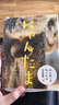 貓蛋蛋影集 日文藝術(shù)原版 にゃんたま 芳澤ルミ子 貓咪攝影動(dòng)物寵物拍攝照片書 曬單實(shí)拍圖