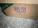 哲楓（ZheFeng）抽紙餐巾紙母嬰適用家用紙巾面巾紙批發(fā)衛(wèi)生紙可濕水不易破加厚 4層 240張*40包 曬單實拍圖