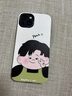 韻寧 搞怪趣味情侶適用蘋果16手機(jī)殼iphone15promax保護(hù)殼硅膠套11軟12pro max表情浮雕防摔新款 小男孩 iPhone13 曬單實(shí)拍圖