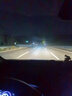 適用14-19款別克昂科威汽車led大燈改裝超亮聚光遠光燈近光車燈遠近光一體汽車燈泡 14-19款專用【遠近一體】2支裝 曬單實拍圖