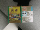 【新華書(shū)店正版】2025適用初中外研版9九年級上冊英語(yǔ)書(shū)課本教材外研版九9年級上冊英語(yǔ)教科書(shū)外研版初三上冊英語(yǔ)書(shū)九9上英語(yǔ)外語(yǔ)教學(xué)與研究出版社 九年級上冊英語(yǔ)外研 曬單實(shí)拍圖