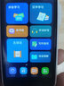 小霸王V1口袋學(xué)習(xí)機 掌上學(xué)習(xí)平板 小學(xué)初中高中同步學(xué)生平板點讀機 隨身聽單詞聽力練習(xí)播放器聽讀機 口袋學(xué)習(xí)機8G內(nèi)存+同步教材+離線學(xué)習(xí) 曬單實拍圖