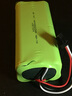 耐杰（NICJOY） 適用科沃斯cen360-GL掃地機器人電池地寶魔盒魔卡吸塵器機器人鎳氫款配件 曬單實(shí)拍圖