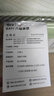 八益（BAYI）床墊1.8米*2米泰國乳膠 大豆蛋白纖維護脊獨立彈簧靜音厚20cm 【豆漾C 】分區(qū)款/20厘米 1500*2000 曬單實拍圖