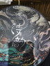 魯本斯（Paul Rubens）詩(shī)韻系列Ⅰ管狀國畫(huà)水彩顏料 6色大師級便攜中國畫(huà)色彩水粉套裝15ML/支010918007 曬單實(shí)拍圖