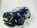 1:18 原廠(chǎng) 北汽 紳寶 智行 智道 D80 SUV 越野車(chē) 合金仿真汽車(chē)模型 收藏觀(guān)賞擺件禮品 紳寶 智行 曬單實(shí)拍圖