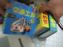 聰明寶寶趣味認(rèn)知書:動(dòng)物的家  0-3歲啟蒙認(rèn)知翻翻書 曬單實(shí)拍圖
