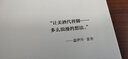 包郵 請給我一張世界名酒地圖 朱爾戈貝爾蒂爾潘 阿德里安格朗斯米特比安基 著(zhù)中信出版社圖書(shū) 曬單實(shí)拍圖