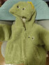 幼歌（YOUGE）嬰幼兒冬新款保暖連帽羊羔絨外套 綠夭夭外套 90 cm 曬單實(shí)拍圖