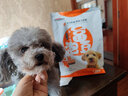 多格漫Doggyman犬主糧狗糧軟糧富泡豆 小型犬用糧1.5kg 貴賓專(zhuān)用雞肉 曬單實(shí)拍圖