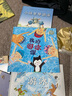 小綿羊學(xué)游泳（遇到問(wèn)題，不怕困難的精裝繪本） 曬單實(shí)拍圖