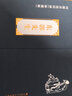 【官方旗艦店】劉繼卣連環(huán)畫(huà)珍藏版 東郭先生 曬單實(shí)拍圖