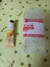 大寶美容日晚霜50g面霜冬季面部護(hù)理套裝保濕護(hù)膚品 美容晚霜50g 曬單實(shí)拍圖