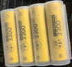 德力普（Delipow）充電電池 5號(hào)電池充電器套裝大容量3300mAh可充電電池套裝適配KTV麥克風(fēng)話筒相機(jī)玩具遙控器等 12槽液晶充電器+24節(jié)5號(hào)3300毫安 曬單實(shí)拍圖