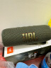 JBL FLIP6 音乐万花筒六代 便携蓝牙音箱 防水防尘 赛道扬声器 独立高音单元 户外音响 淀墨绿  实拍图