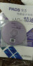 包郵 PADS 9.5電路設計與仿真從入門(mén)到精通 耿立明 閆聰聰 附教學(xué)光盤(pán) 人民郵電出版社 曬單實(shí)拍圖