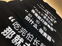 印哈頓 秋冬工作服定制衛(wèi)衣印logo棒球服外套長袖工裝男聚會班服文化衫衣服定做 ②美式薄款棒球服--橙色/藏青 S 曬單實拍圖