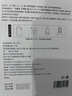 douyuanshi痘院士透明質(zhì)酸鈉修復面膜冷fu貼曬后修復扛敏退紅緊致舒緩修護 曬單實(shí)拍圖