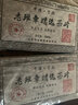 勐棧（MENGZHAN） 2010年老班章精選普洱茶熟茶磚 十年以上熟普茶葉 10磚【收藏裝】20斤 曬單實(shí)拍圖