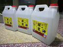 杏香牧童山西清香型糧食酒 5斤壺裝清香型白酒53度高度糧食酒  53度 2.5L 1桶 【V10】 曬單實(shí)拍圖