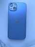 酷瑟 苹果13手机壳高端磨砂玻璃iphone镜头全包保护套防摔耐脏网红时尚男女新潮款 远峰蓝 13（6.1寸双摄像头） 实拍图