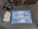 藝鉑緣真玉觀音吊墜男士乘龍觀音菩薩白玉墜掛件玉石項鏈青玉牌玉佩禮物 四臂觀音 曬單實(shí)拍圖