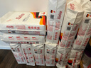 適寶康·Forkidcare絲薄柔呵紙尿褲L54片*2包.適合9-14kg嬰兒尿不濕超薄透氣干爽尿褲 曬單實(shí)拍圖
