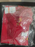 郗德鑫馬甲定制定做工作服義工志愿者馬甲廣告宣傳活動馬夾超市服務(wù)員工服印logo字 紅色志愿者專拍 M 曬單實拍圖