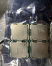 MKCVV至強E5 2673v4 2680V4 2682V4  2686V4  2696V4 x99主板服務(wù)器CPU正式版 E5-2667V4 曬單實(shí)拍圖