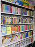 就是算得快（中小學科普經典閱讀書系） 曬單實拍圖