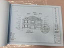 墅幫幫農(nóng)村二層歐式別墅設(shè)計(jì)圖紙建造農(nóng)村自建房房屋施工圖紙20706S別墅外觀效果圖 曬單實(shí)拍圖