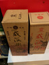 山東威海特產(chǎn) 威海衛(wèi)1895國(guó)產(chǎn)白酒 52度高度 500ml濃香型 單瓶 曬單實(shí)拍圖